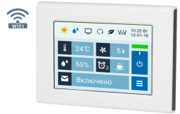 Breezart 400 Lux AC
